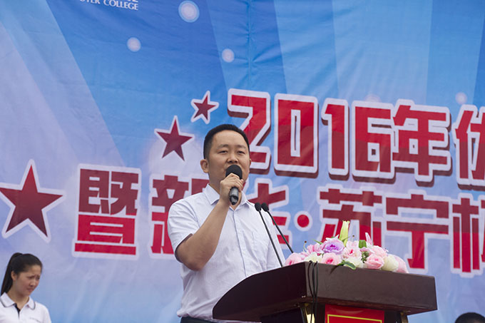 優(yōu)秀值得表揚，創(chuàng)業(yè)應該鼓勵