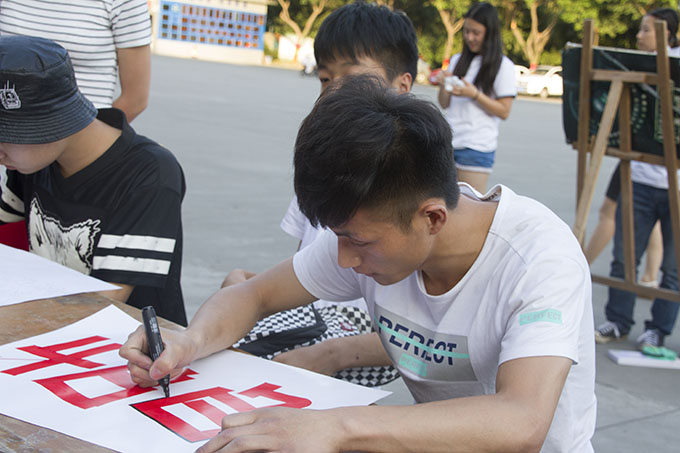 最重要是選對了學(xué)校，選對了專業(yè)