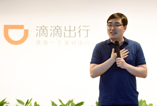 程維：畢業(yè)生勿急于創(chuàng)業(yè) 應先到合適企業(yè)充分學習