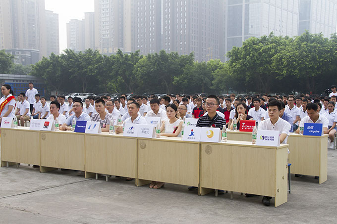 定向委培描繪新篇章，榮譽(yù)校友分享真經(jīng)驗