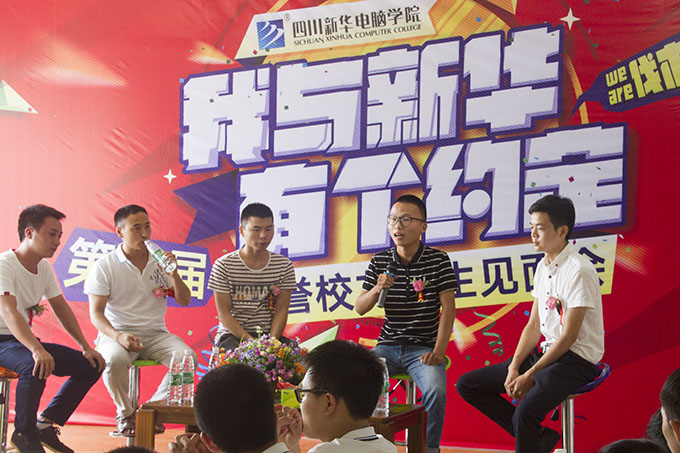 與校友面對面交流，大家都聊得非常開心