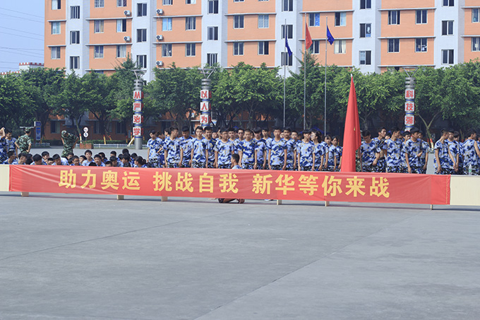 當(dāng)校園真人CS遇到里約奧運，帥到根本沒朋友