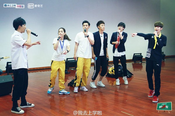 強勢來襲！《我去上學啦》新華篇即將開播