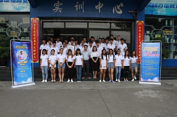 老師來了，行業(yè)大咖講述關(guān)于設(shè)計(jì)師的那些事