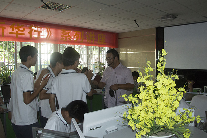 老師來了，大牛導(dǎo)師分享“互聯(lián)網(wǎng)+”模式的落地