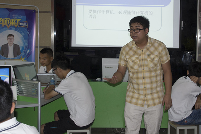 老師來了，軟件大咖告訴你如何成為優(yōu)秀的軟件人才