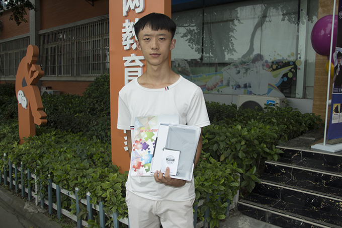 一家三兄妹都來新華上學(xué)啦！