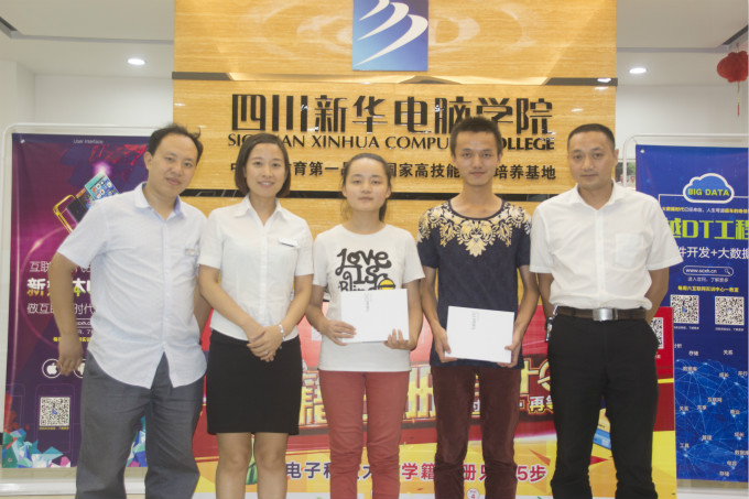 讓兄妹倆學(xué)門技術(shù)，是父親給他們最好的愛