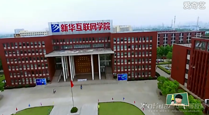 職業(yè)院?！白咝氖健苯逃几淖兞苏l？