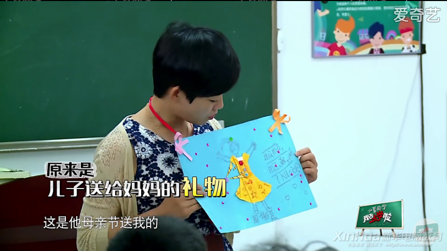 職業(yè)院?！白咝氖健苯逃几淖兞苏l？