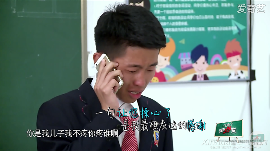 職業(yè)院?！白咝氖健苯逃几淖兞苏l？