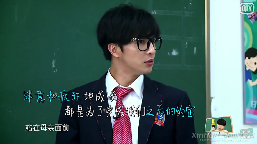 職業(yè)院校“走心式”教育都改變了誰？