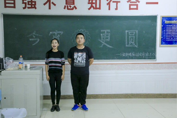 中秋節(jié)到了，各班級(jí)舉辦茶話會(huì)歡度佳節(jié)