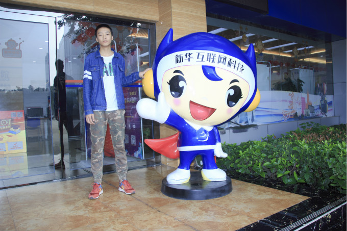 周詩(shī)喻：來(lái)新華，就是為了技能+證書(shū)