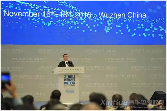 未來(lái)三十年屬于用好互聯(lián)網(wǎng)技術(shù)的人 