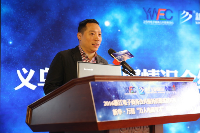 萬(wàn)人專(zhuān)才·新華開(kāi)啟人才培養(yǎng)計(jì)劃