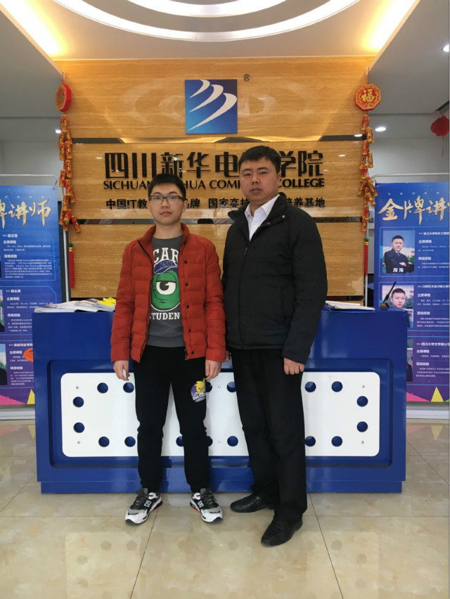 羨慕哥哥的高薪，追隨著哥哥的腳步學(xué)IT