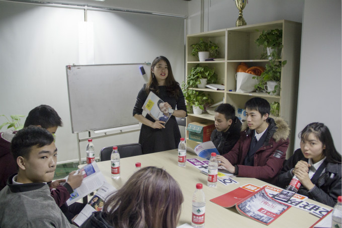 夢(mèng)想之旅，帶領(lǐng)新生走進(jìn)百度參觀學(xué)習(xí)