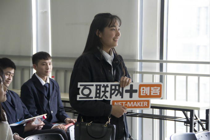 夢(mèng)想之旅，帶領(lǐng)新生走進(jìn)百度參觀學(xué)習(xí)