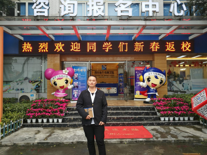 從質(zhì)量管理員到淘寶店家，如今再次返回校園