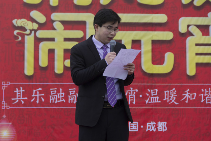 又是一年元宵節(jié)，四川新華別樣歡