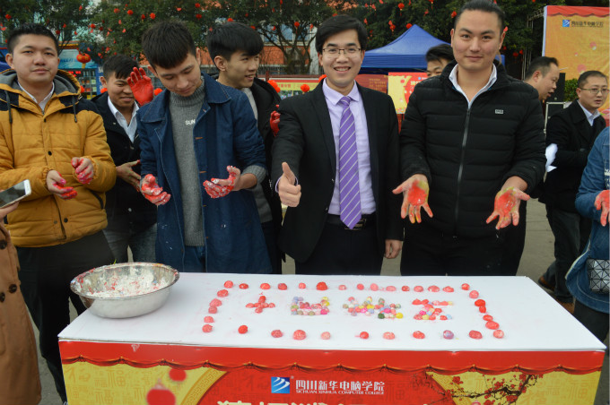 又是一年元宵節(jié)，四川新華別樣歡