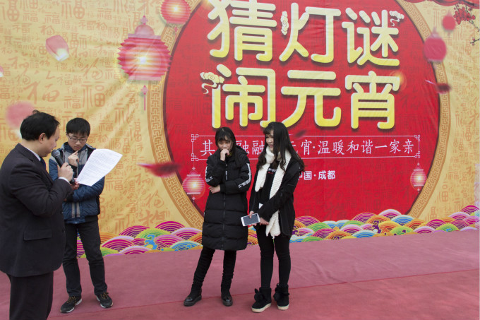 又是一年元宵節(jié)，四川新華別樣歡