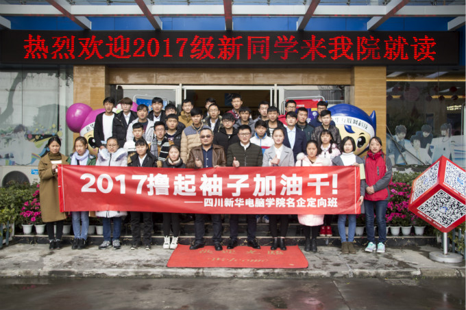 老師來(lái)了，不容錯(cuò)過(guò)的大咖課堂