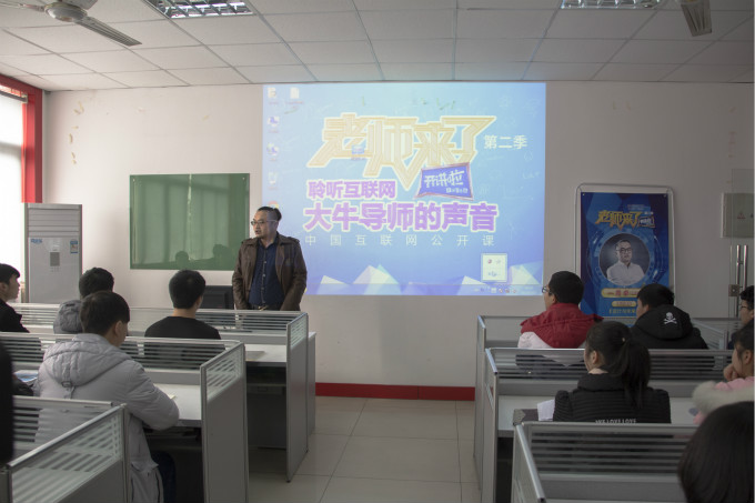 老師來(lái)了，不容錯(cuò)過(guò)的大咖課堂