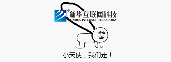 最近刷屏的“皮皮蝦”你知道是什么梗嗎？來(lái)，走起