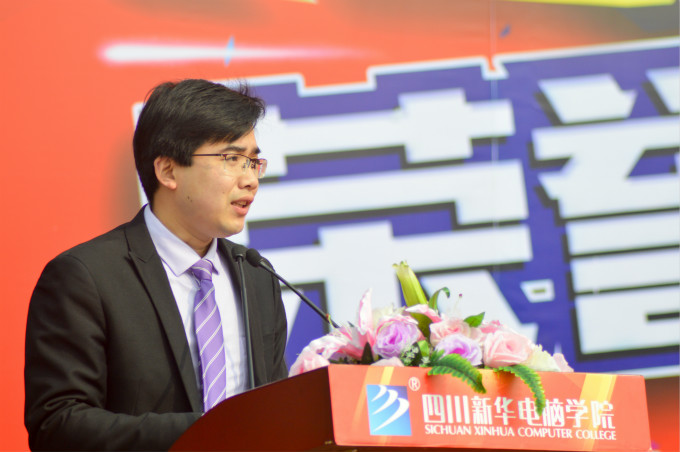 榮譽(yù)校友見面會(huì)，讓夢(mèng)想離得更近一點(diǎn)