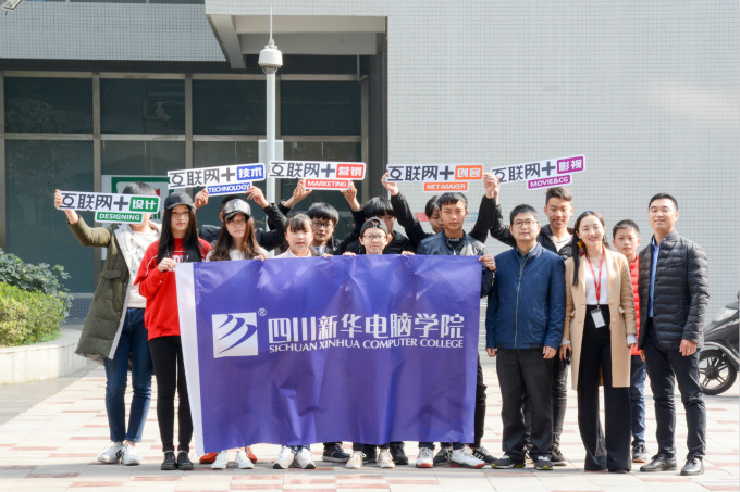 走進(jìn)京東，感受互聯(lián)網(wǎng)公司的魅力