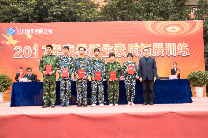 軍訓會操表演，青春與奮進的完美結合！