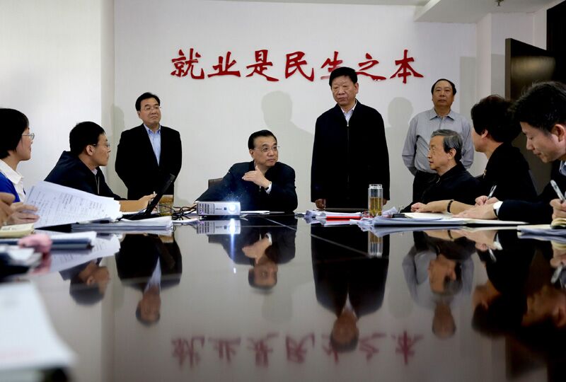 李克強(qiáng)為何把“就業(yè)”置頂？