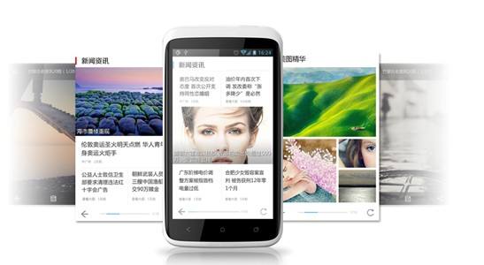 為閱讀付費，90后成“土豪”