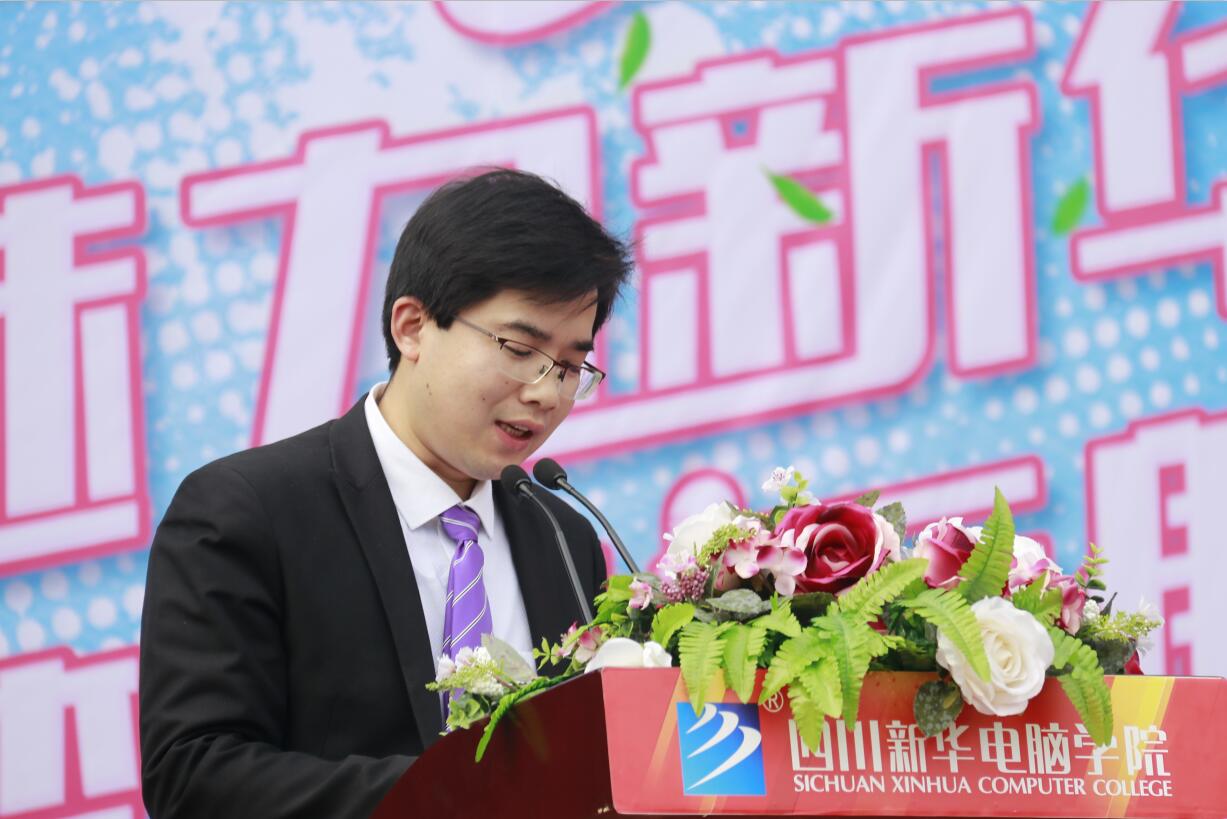 互聯(lián)網(wǎng)科技文化節(jié)來了，你準(zhǔn)備好了嗎？