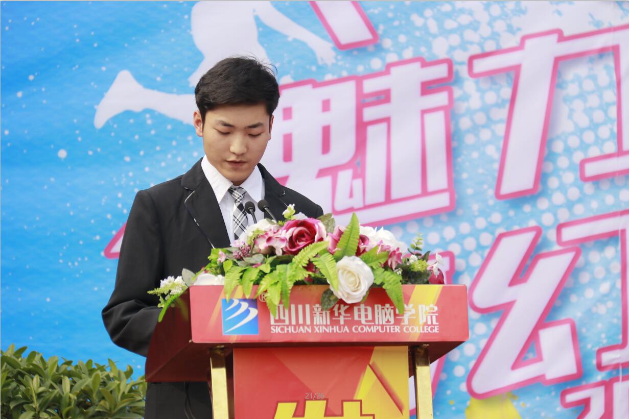 互聯(lián)網(wǎng)科技文化節(jié)來了，你準(zhǔn)備好了嗎？