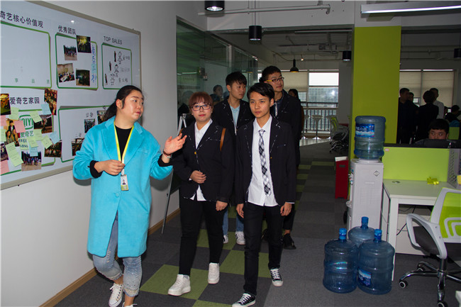 走進(jìn)愛奇藝，開啟青春時尚之旅