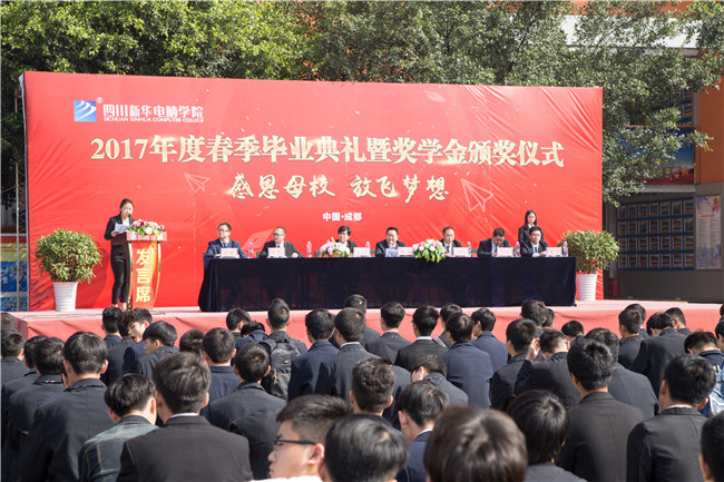 畢業(yè)了：感恩母校，放飛夢(mèng)想！