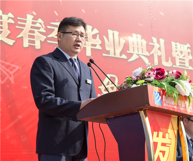 畢業(yè)了：感恩母校，放飛夢(mèng)想！