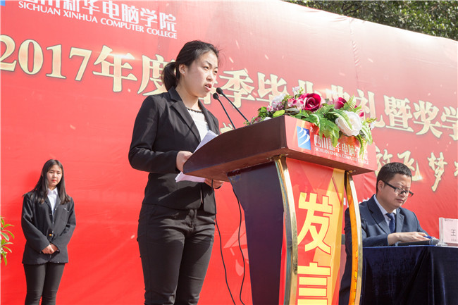 畢業(yè)了：感恩母校，放飛夢(mèng)想！