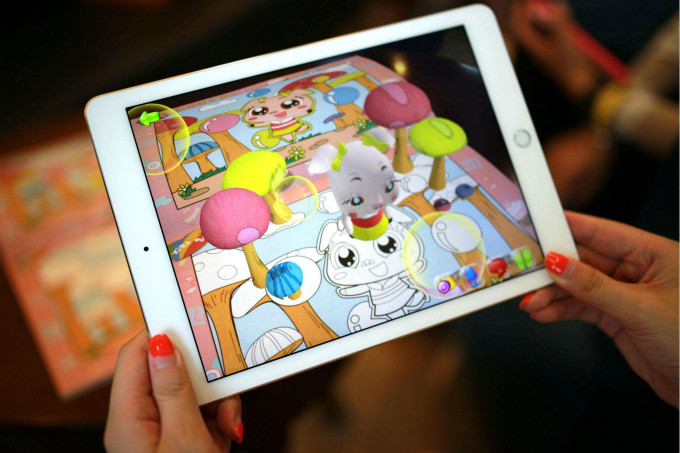 AR：虛實(shí)交織的“神奇”未來(lái)