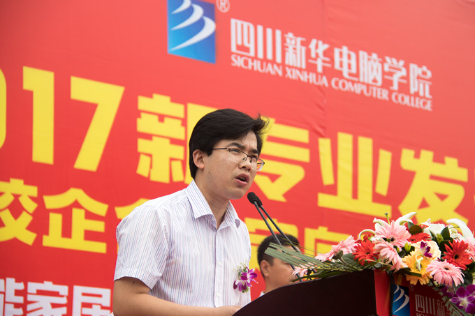 喜訊‖我院兩個(gè)全新專業(yè)強(qiáng)勢(shì)來襲