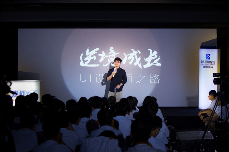 一場講座，究竟能帶來什么？