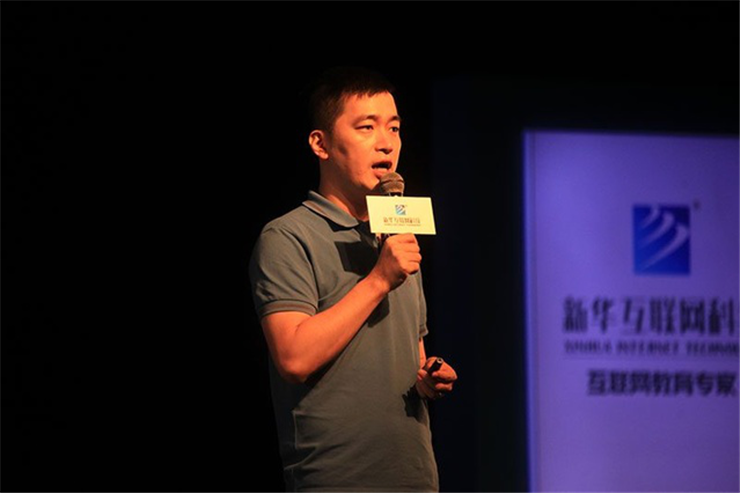 一場講座，究竟能帶來什么？