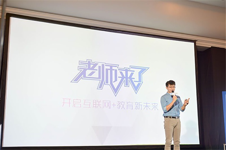 一場講座，究竟能帶來什么？