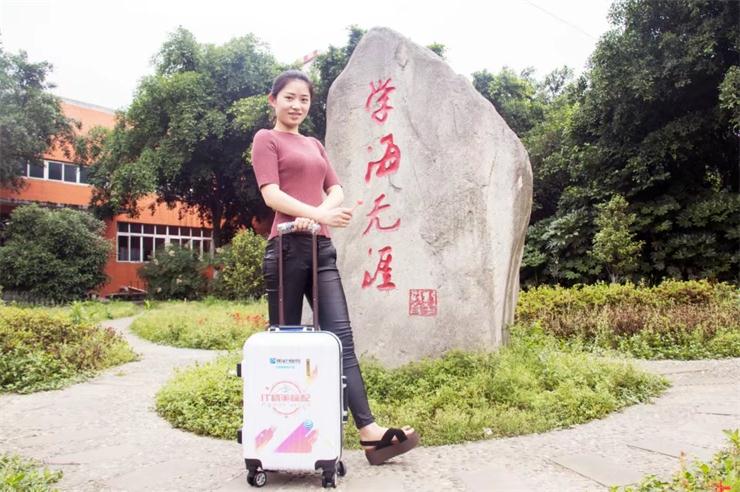 這一次，不管你在哪，我們陪你過端午。