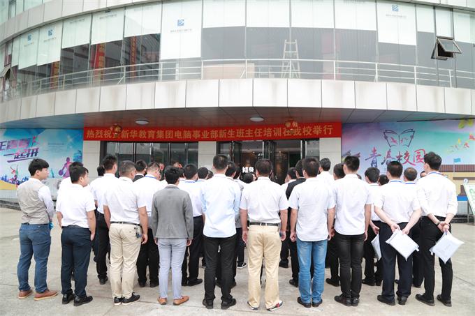 熱烈祝賀張興強(qiáng)老師獲得職素課說(shuō)課競(jìng)賽冠軍