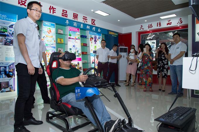 張德高告訴你：學(xué)電腦來新華，巴適得板！