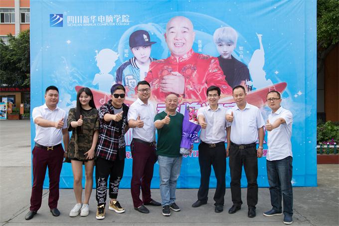 達(dá)人秀總決賽，巴蜀笑星傾情助陣